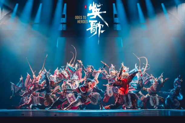 2025舞劇《英歌》上海站(時(shí)間+地址+劇情介紹+演出門票)