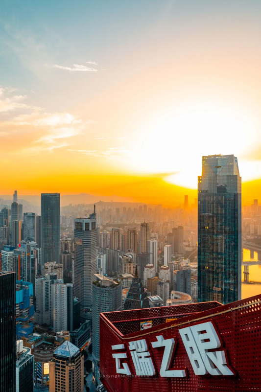 2025重慶云端之眼觀景臺(tái)具體位置+景觀介紹+節(jié)目單(附在線訂票)