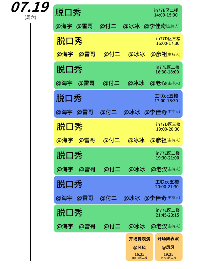圖片.png