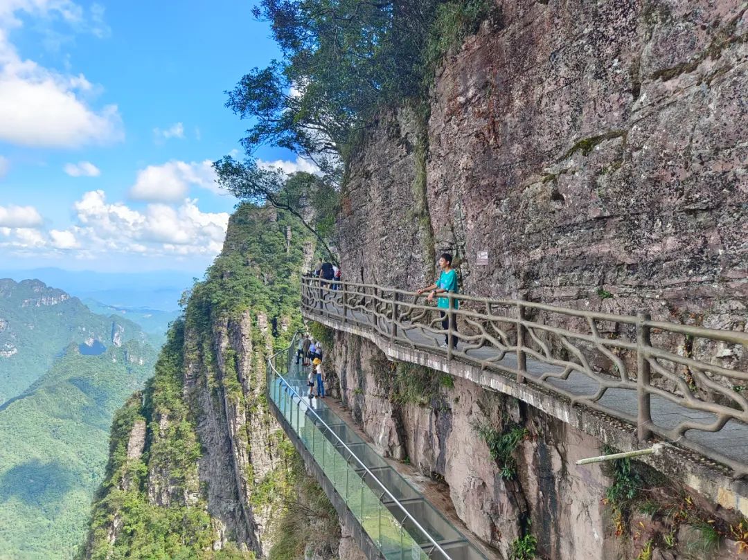 北帝山旅游區(qū)