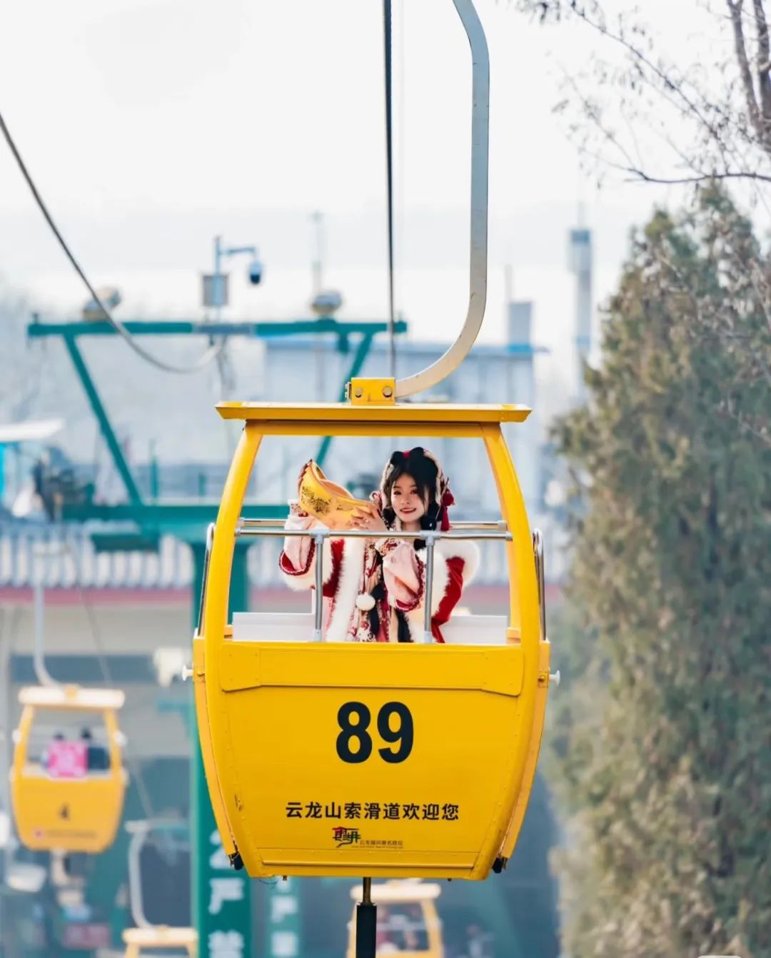 徐州云龍山索道