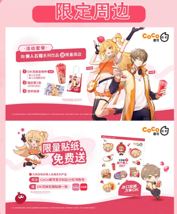 圖片.png