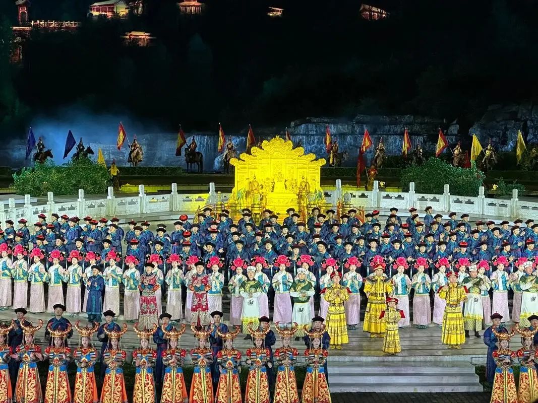 鼎盛王朝康熙大典實景演出
