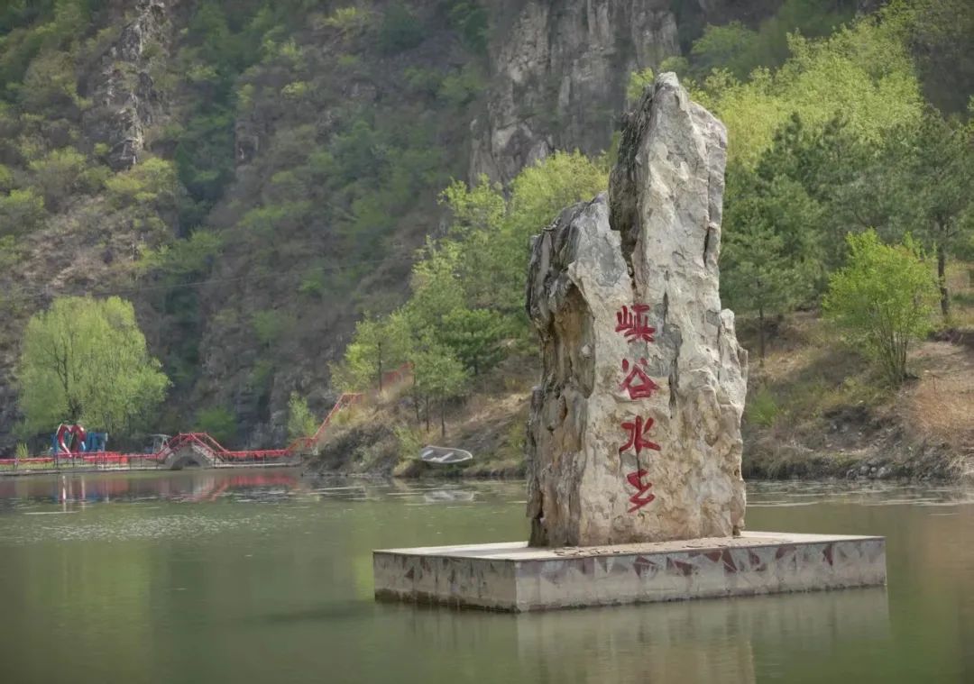 承德峽谷水鄉(xiāng)景區(qū)