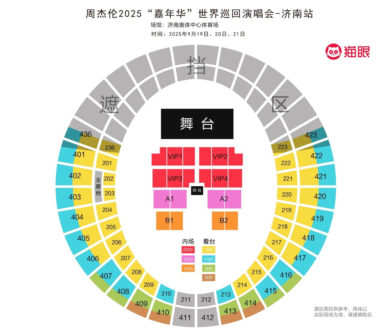 微信圖片_20250719145351.jpg