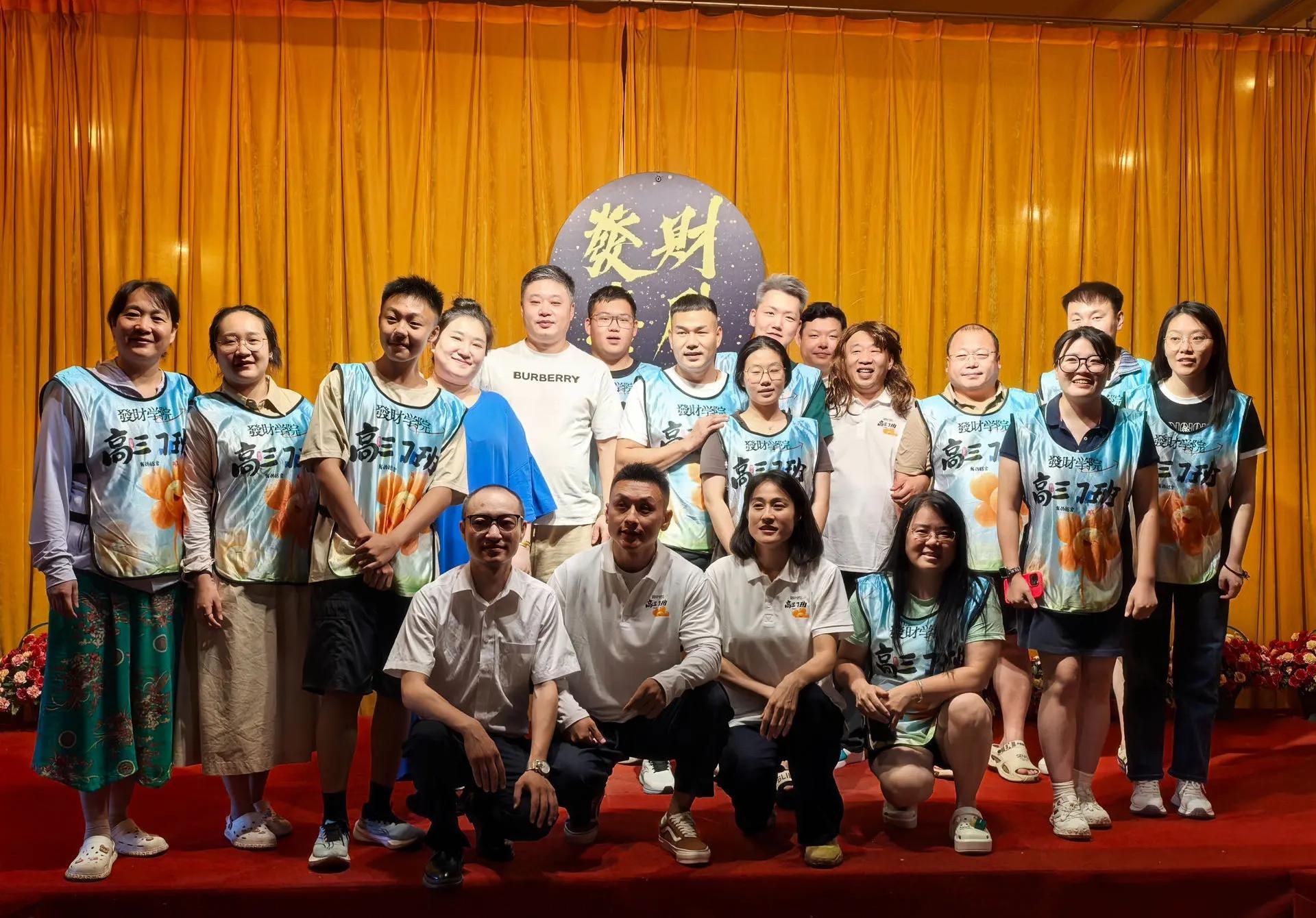 保定發(fā)財(cái)喜劇本周演出信息官宣_A刺猬_來自小紅書網(wǎng)頁版.jpg