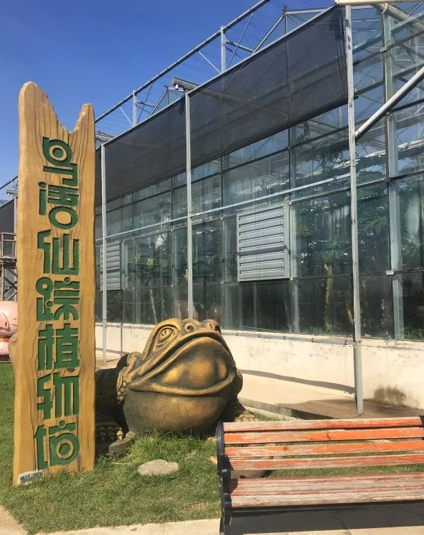 天源吉布世