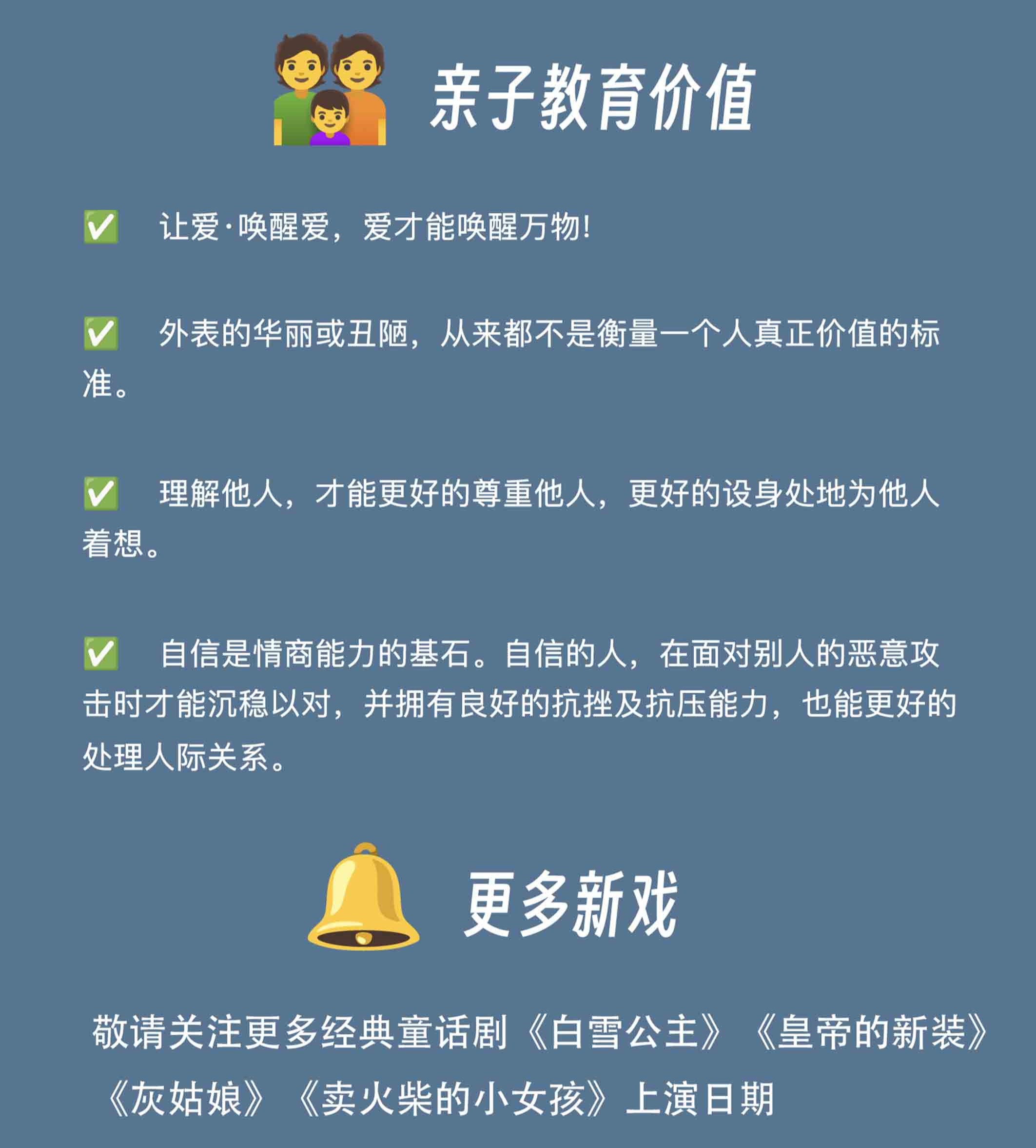 詳情 - 副本.jpg