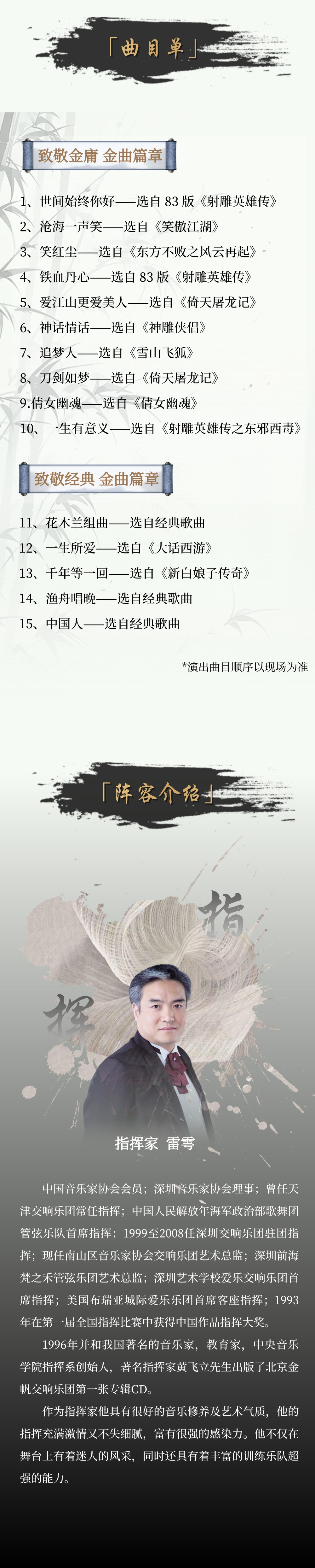 切片3.jpg