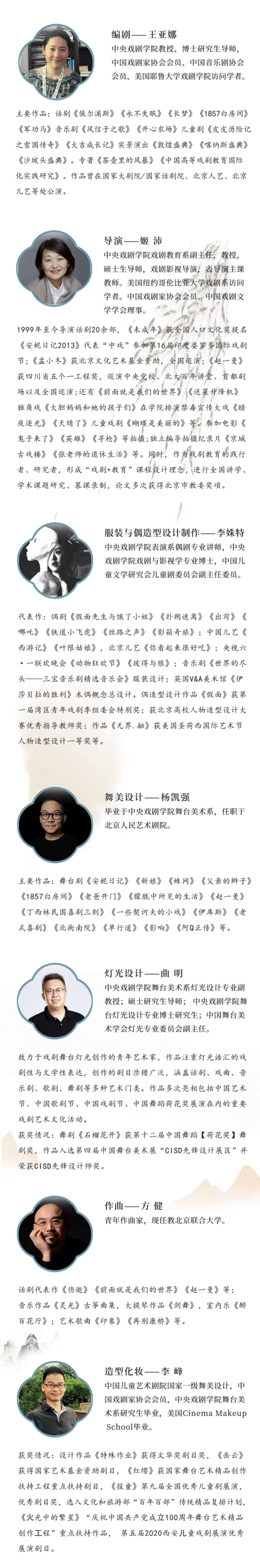 ab5b997391c4b21b0e21d9247ac9ef99.png