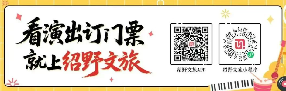 周杰倫武漢演唱會(huì)