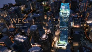 WFC會仙樓觀景臺