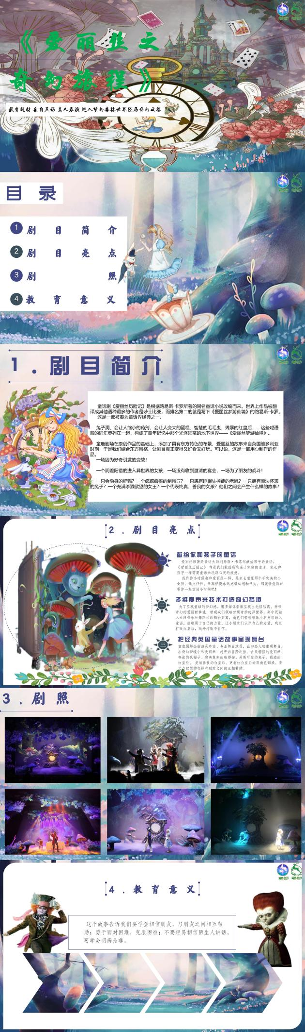 圖片3.png