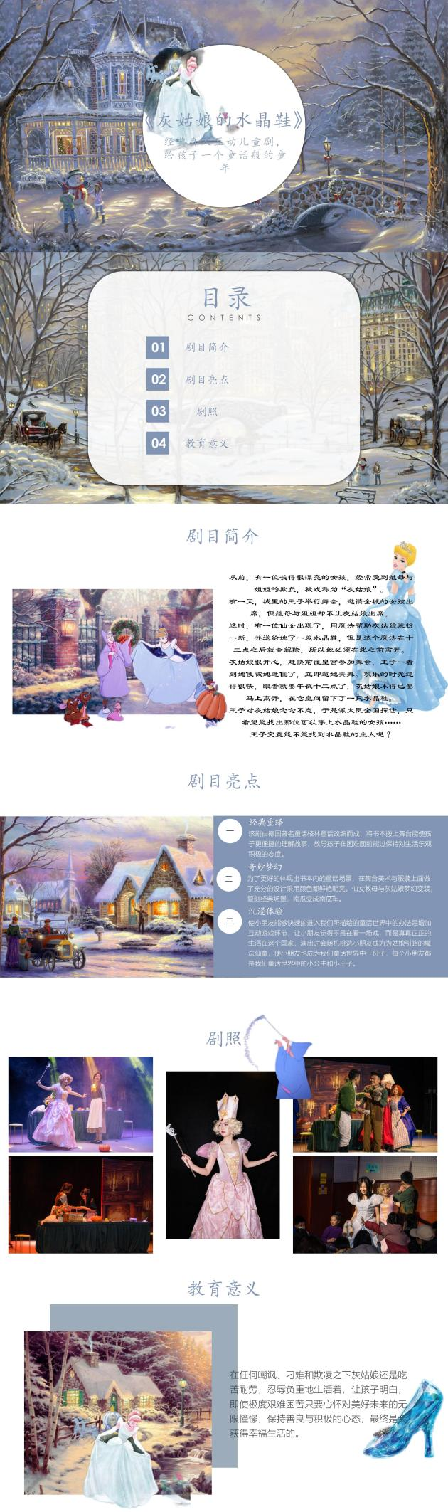 圖片2.png