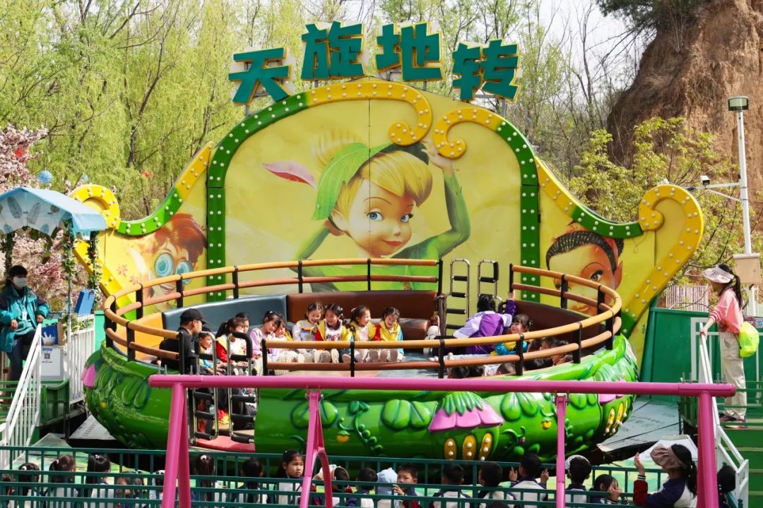 鄭州櫻桃溝歡樂王國