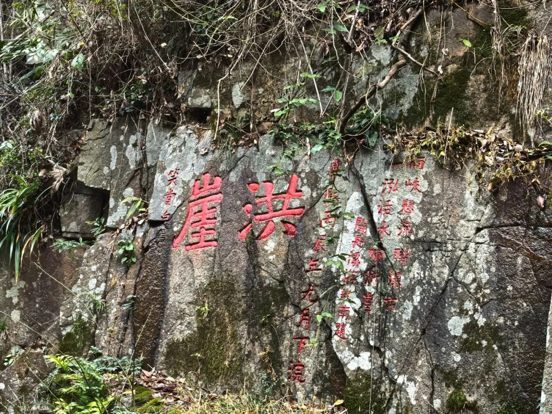 南昌洪崖丹井景區(qū)