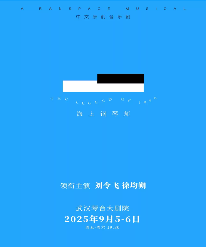 /uploads/image/2025/07/19/3759e57a53bac70c325d52bc86b2f78f.png