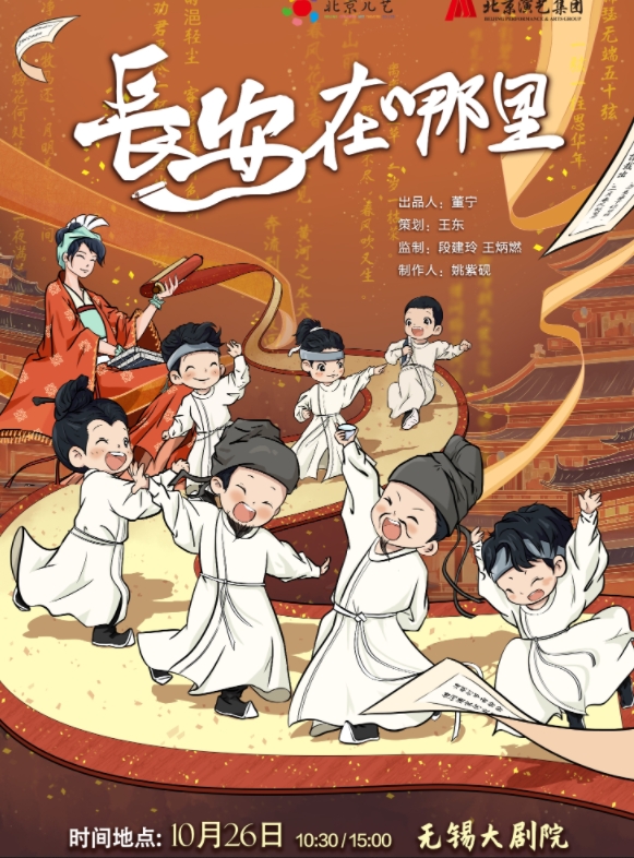 微信截圖_20250719161127.png