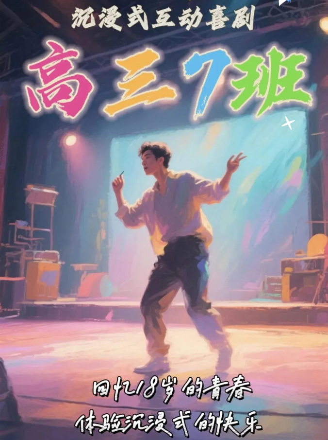 /uploads/image/2025/07/19/dfaba3ac372382f915c6338340de44ef.png