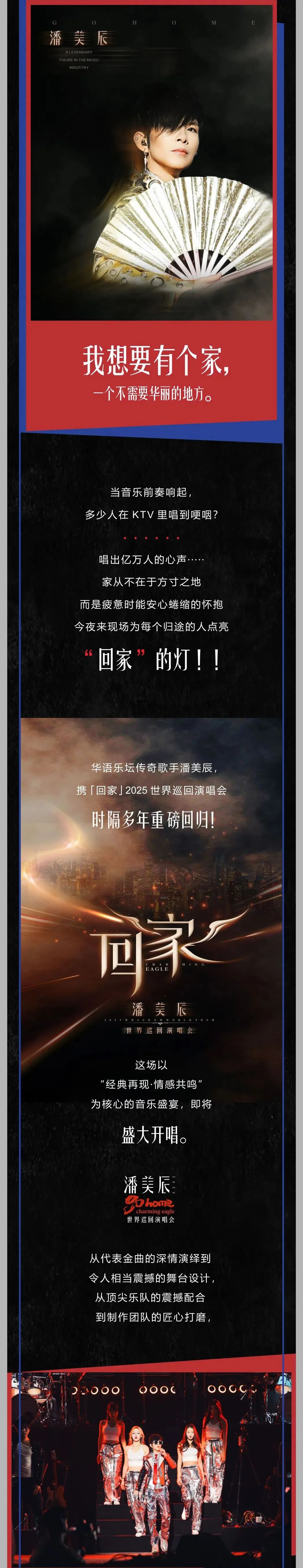 99c687abafb2a9838d2eb947208fc11e.jpg