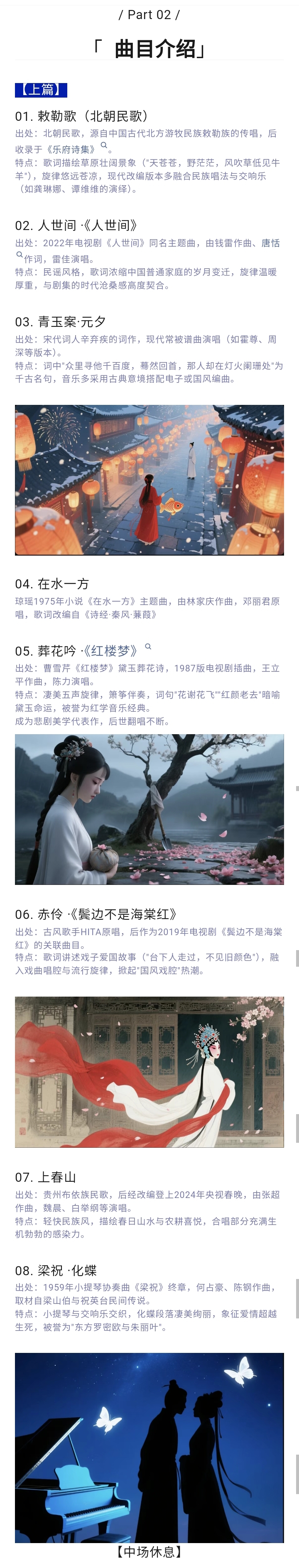 44e9a2fcdf3623d7cb271d4a64b50b4d.jpg