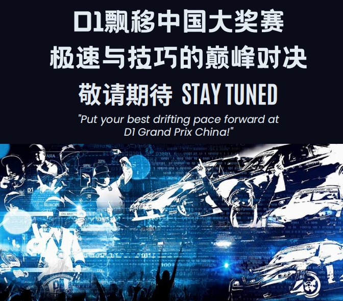 微信截圖_20250721163409.png