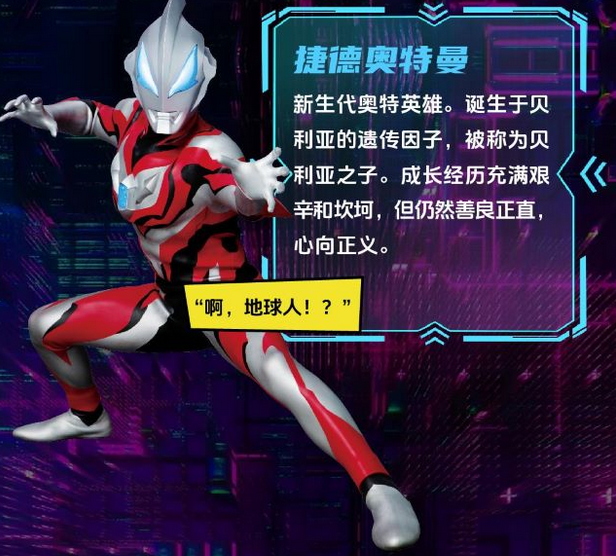圖片.png