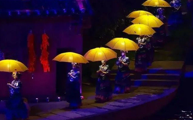 西昌阿惹妞演出
