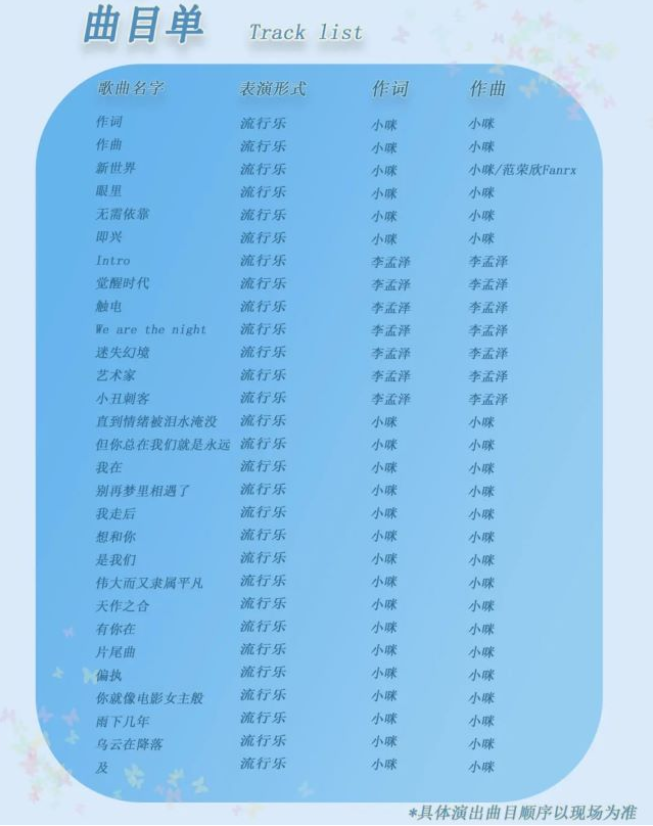 圖片.png
