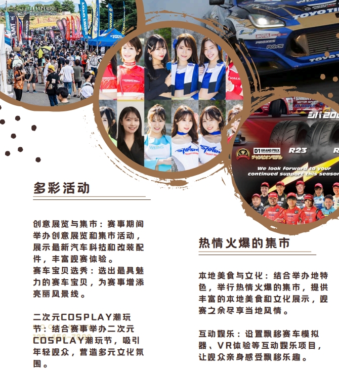 微信截圖_20250721163352.png