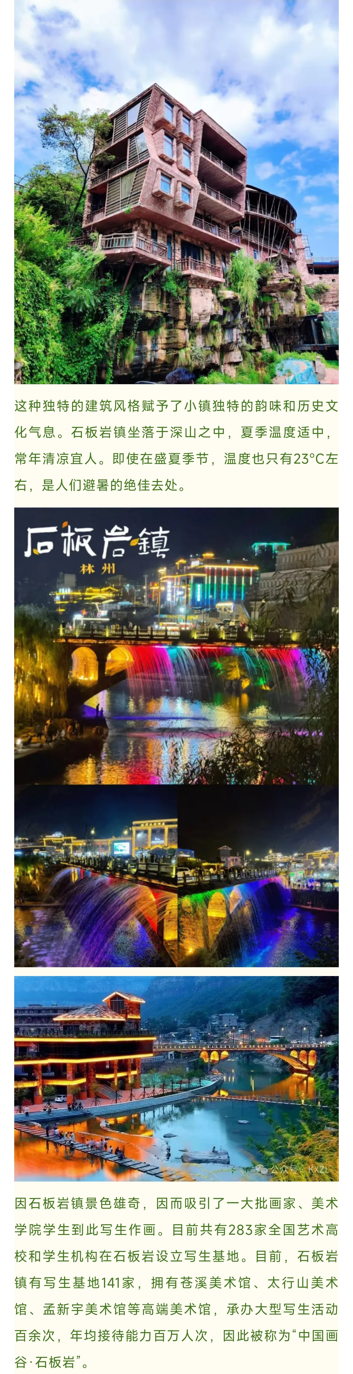 2_副本3.jpg