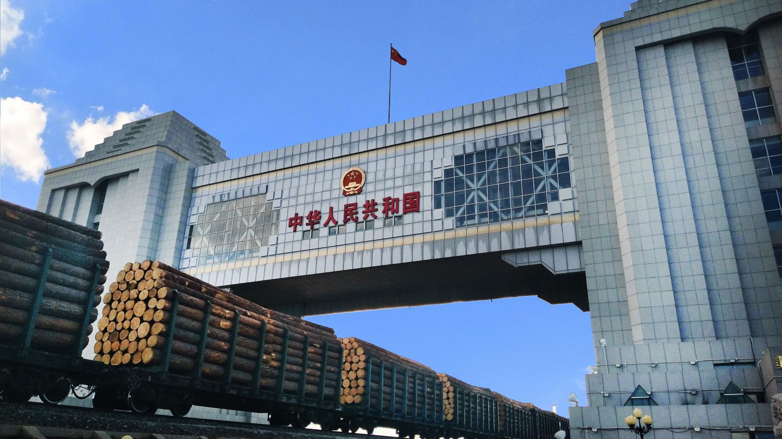 滿洲里國門景區(qū)
