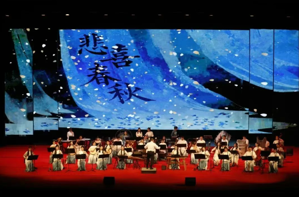 古籍里的古曲之悲喜春秋音樂會(huì)北京站