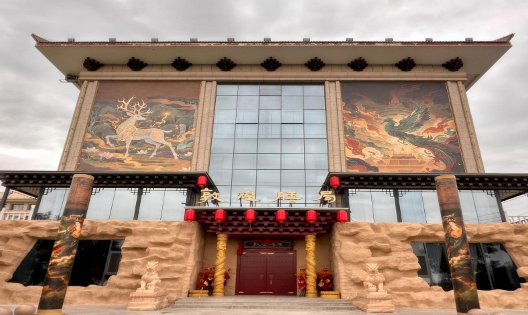 微信截图_20250721154734.png 微信截图_20250721154734.png