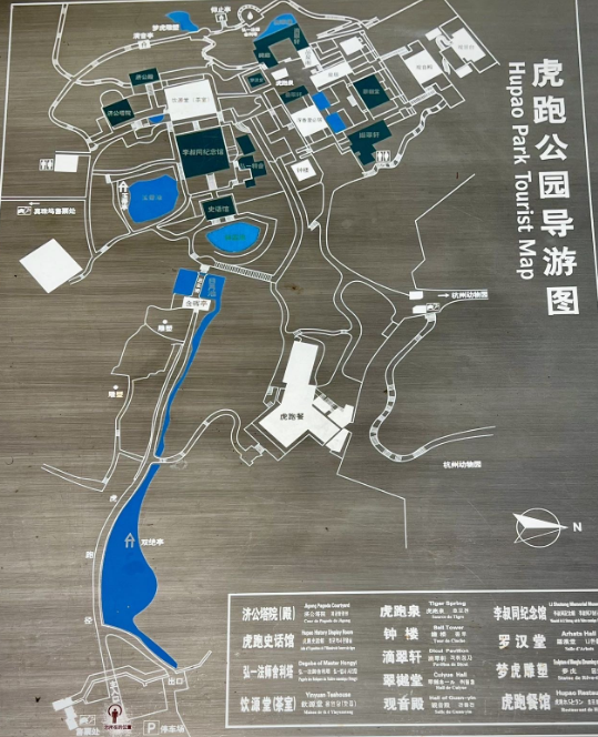 2025杭州虎跑公園亮點(diǎn)介紹+游玩時(shí)間+門票收費(fèi)+導(dǎo)覽地圖