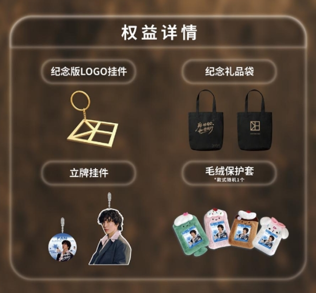 鄭容和南京粉絲見面會