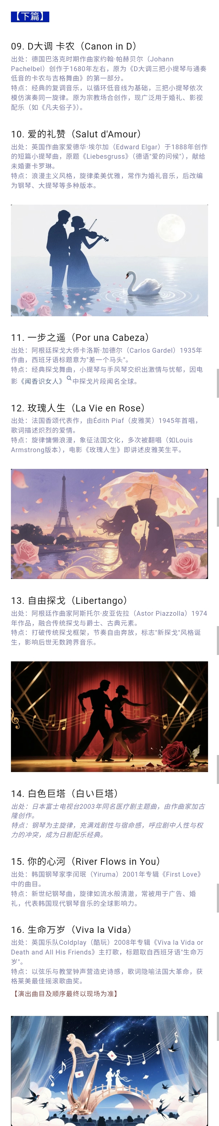 a819169e239a23f2aee6e2f09d6b0a36.jpg