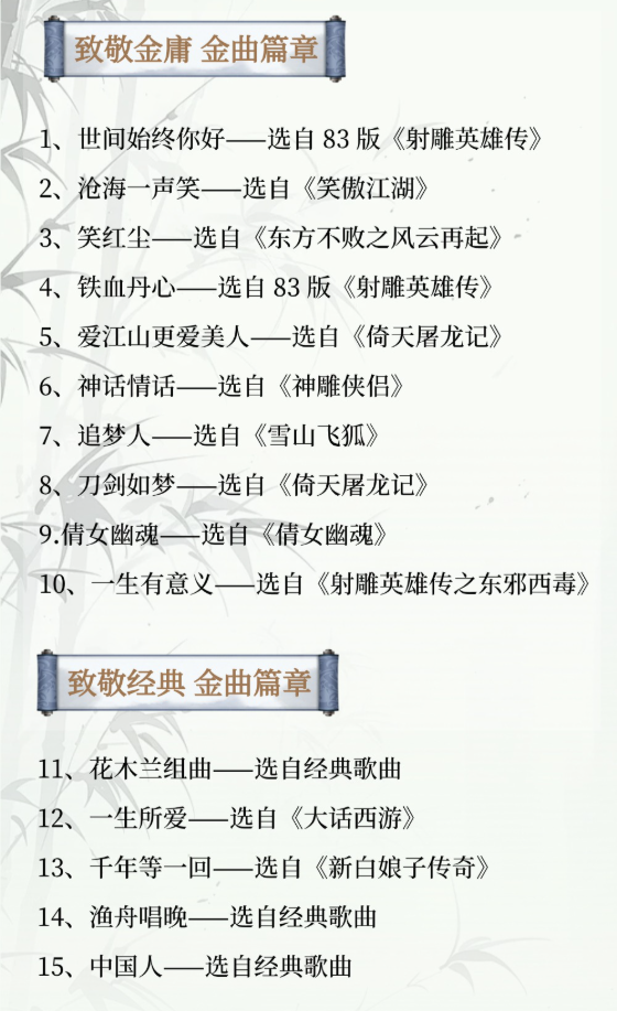 /uploads/image/2025/07/21/9e9a6ad0aa4cf2b56ed4be37d69e46cf.png