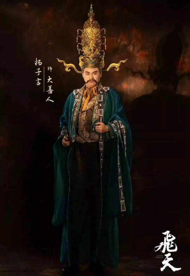 杨子言.jpg