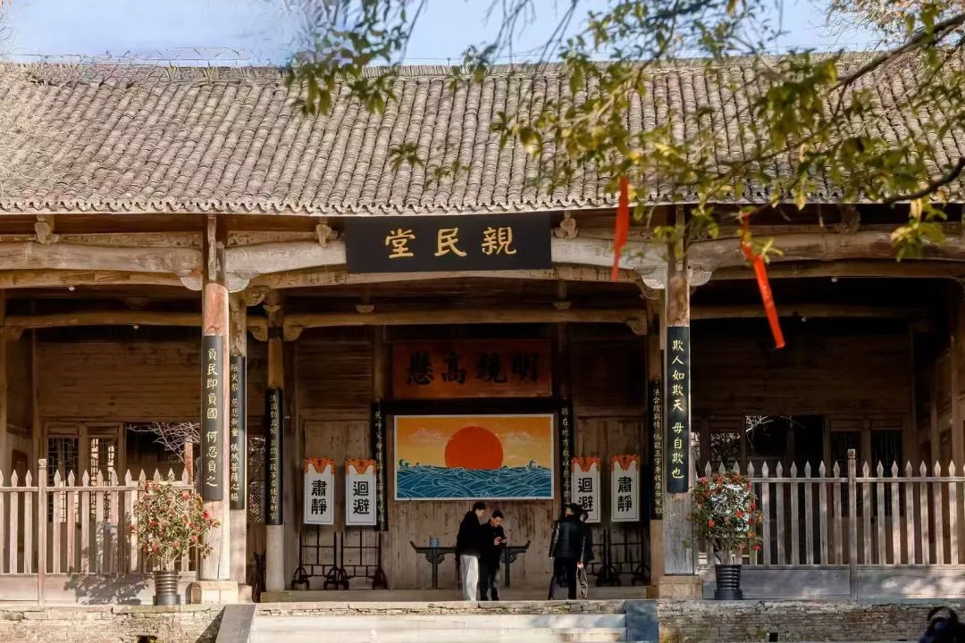 浮梁古縣衙景區(qū)