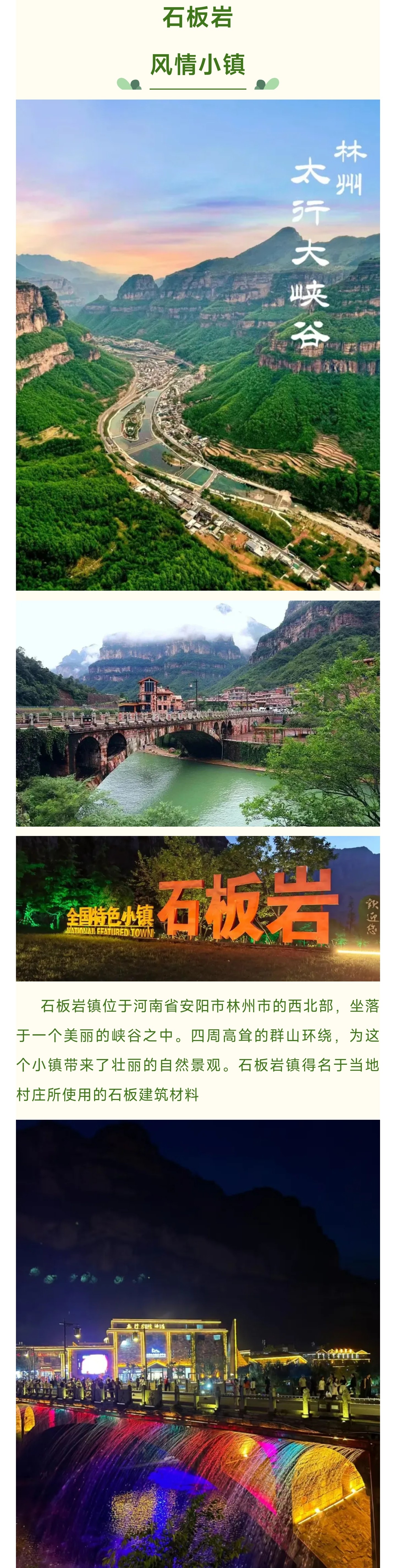 2_副本1.jpg