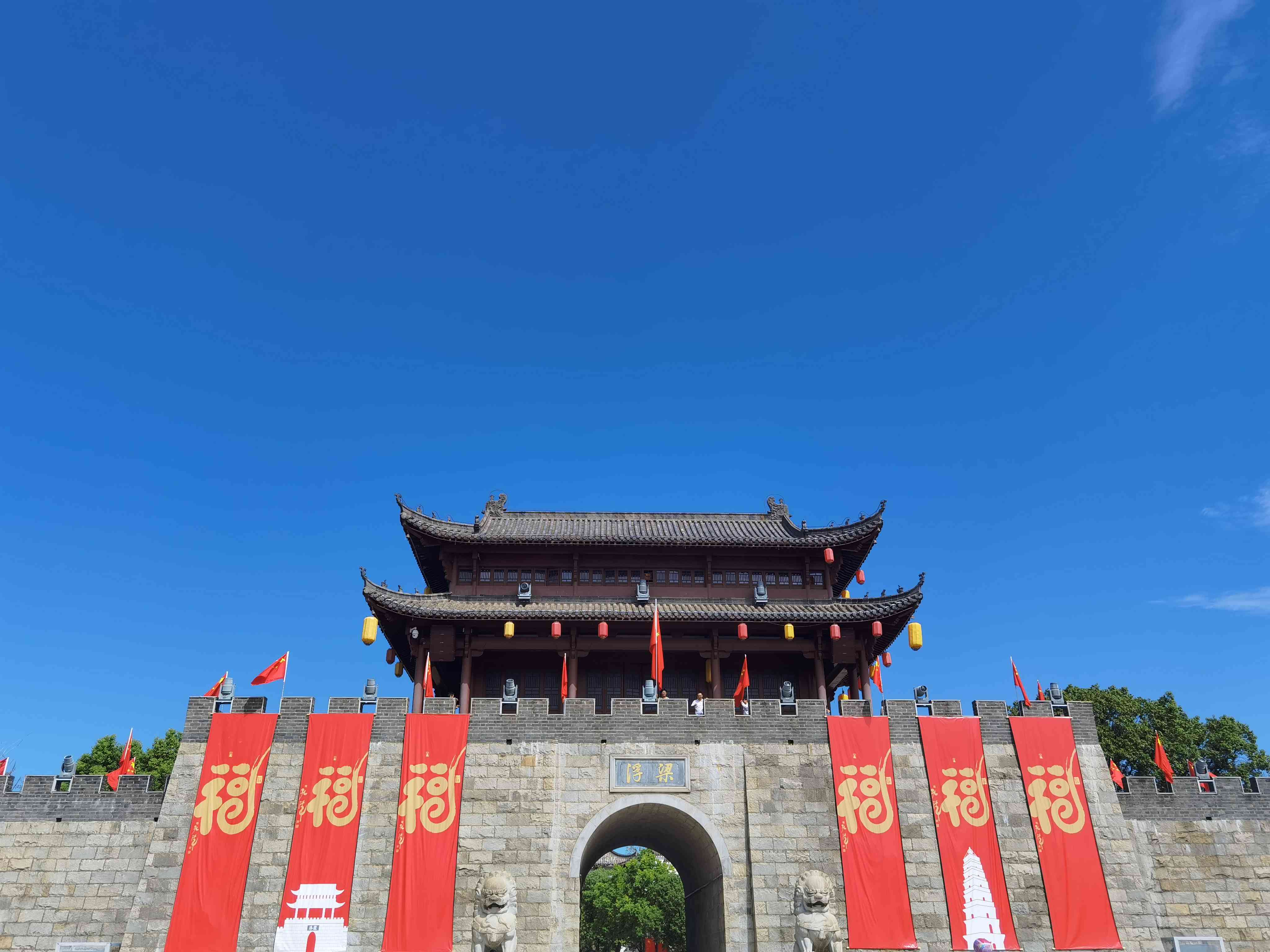 浮梁古縣衙景區(qū)