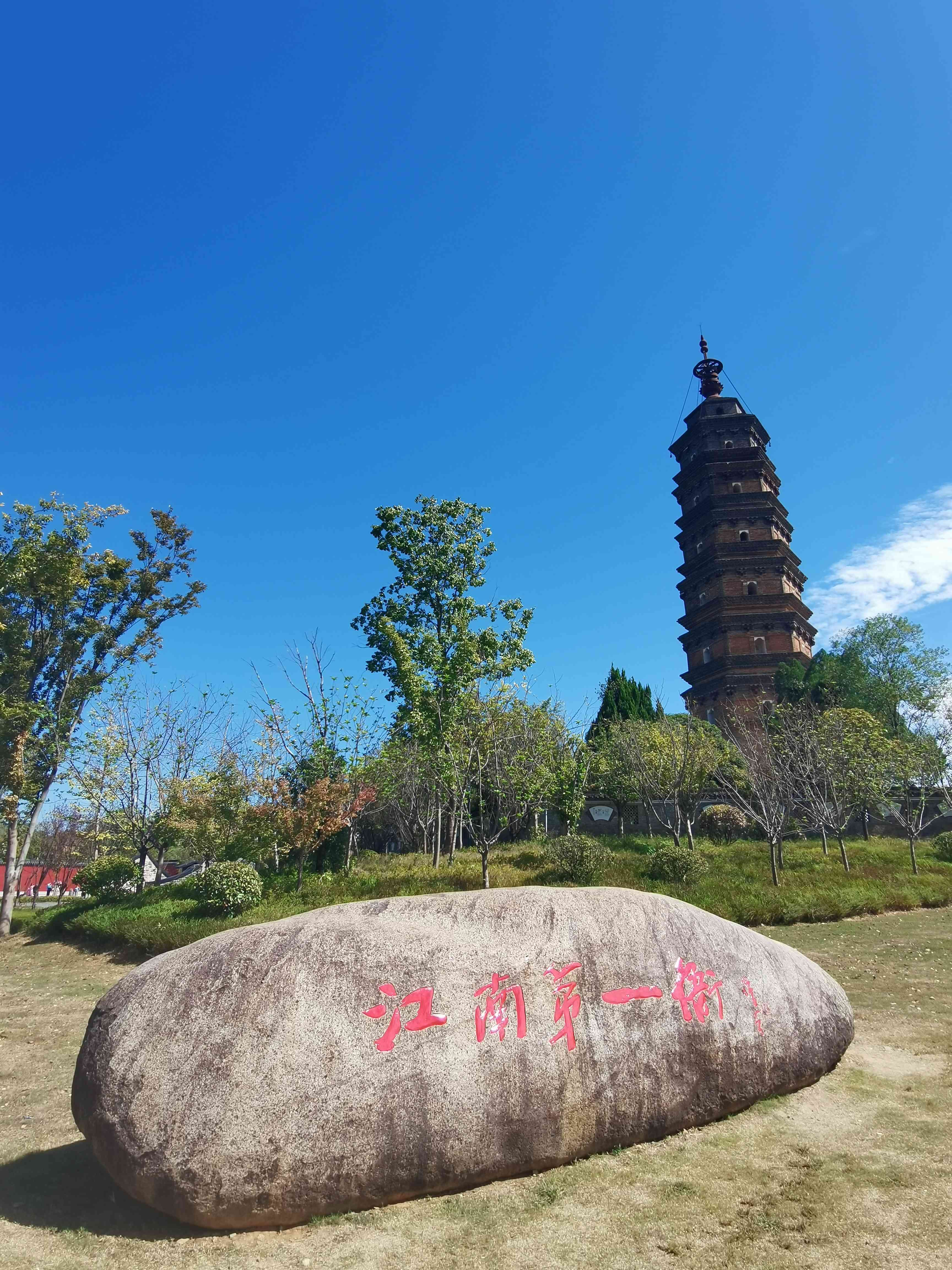 浮梁古縣衙景區(qū)