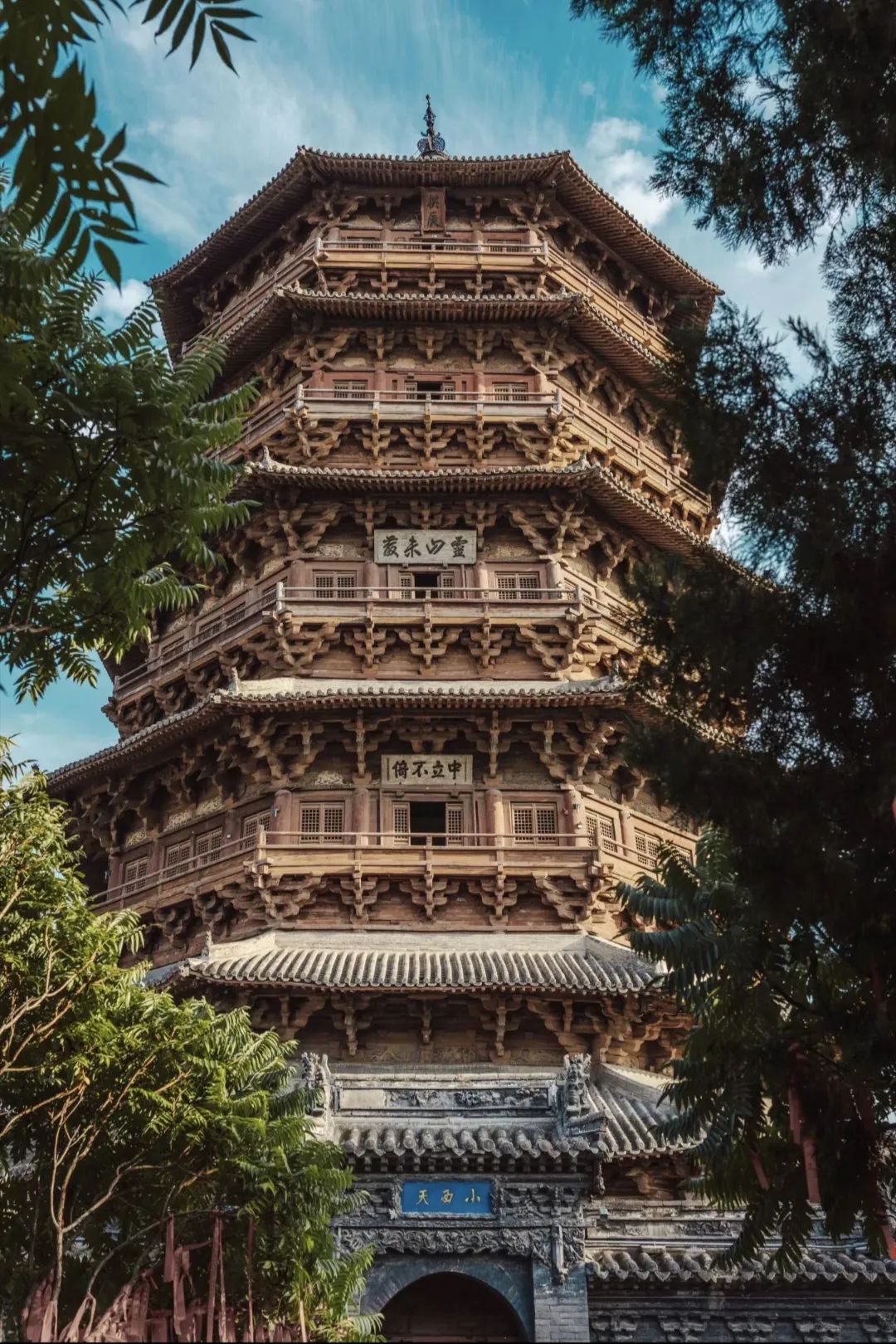 山西應縣木塔
