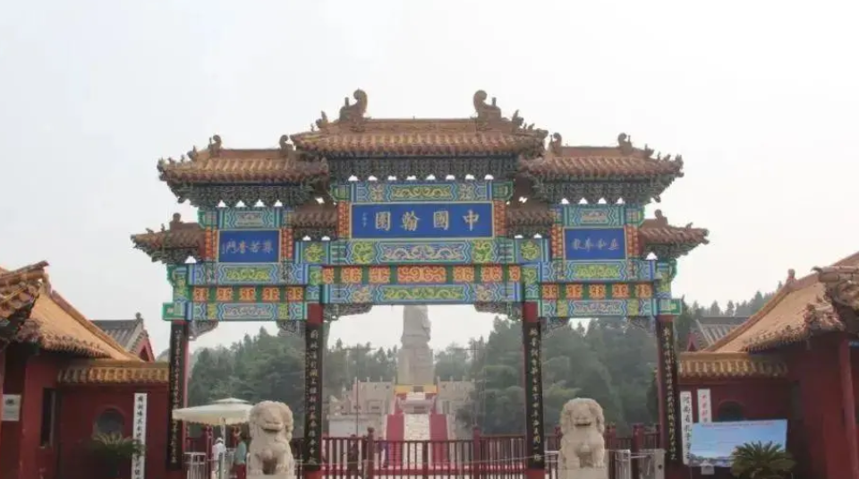 開封旅游年卡