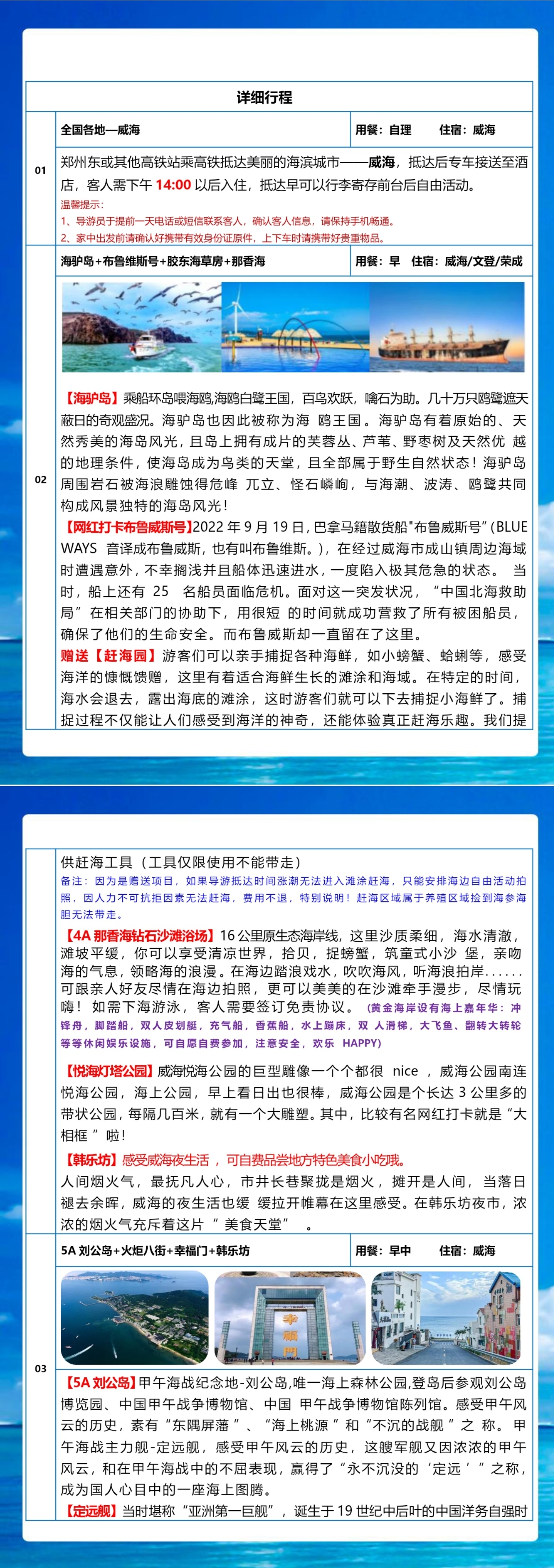 1_副本1.jpg