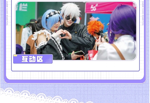 微信截圖_20250722160210.png