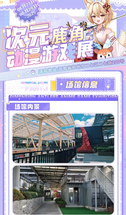 微信截圖_20250722160145.png