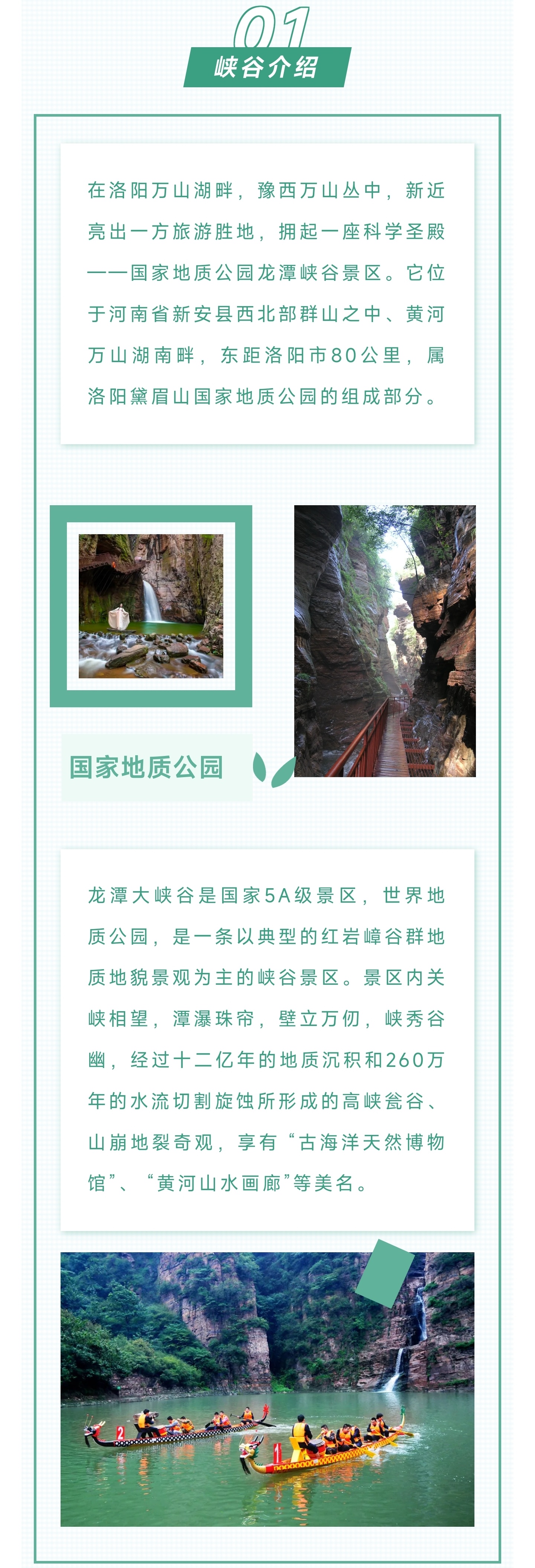 1_副本3.jpg