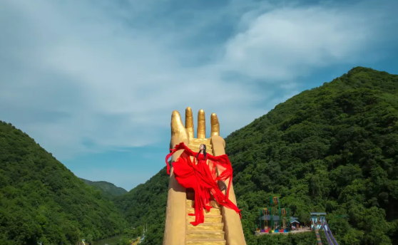 豫西大峽谷風(fēng)景區(qū)